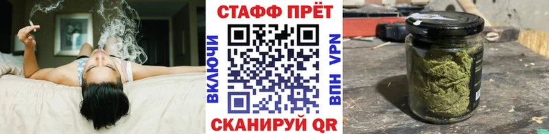Купить наркотики Артёмовский Конопля  Alpha-PVP  мега вход  Амфетамин  Мефедрон  ГАШ 