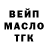 Амфетамин VHQ Luciane Albaozzo