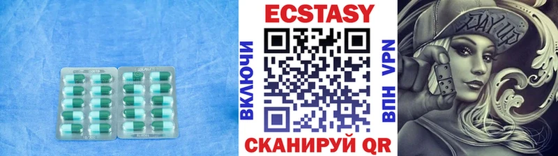 Экстази Punisher  blacksprut ссылки  Артёмовский  продажа наркотиков 