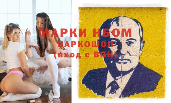 экстази Алексин