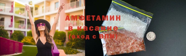 экстази Алексин