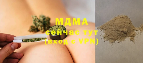трава Остров