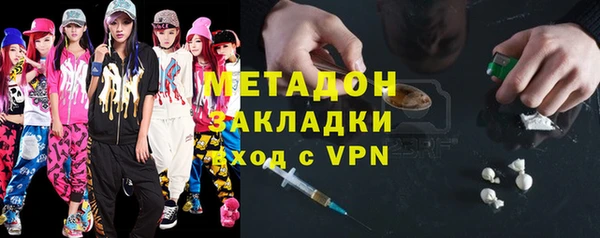 экстази Алексин