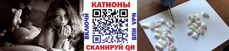 наркошоп  Артёмовский  МЯУ-МЯУ мяу мяу 