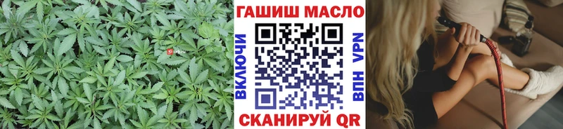 ТГК Wax  хочу   Артёмовский 